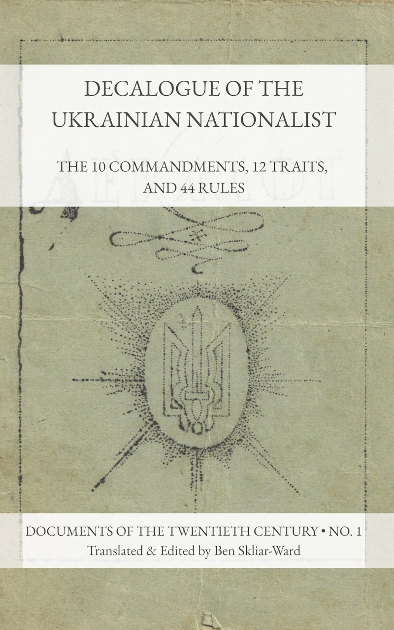 Documents of the Twentieth Century teaser